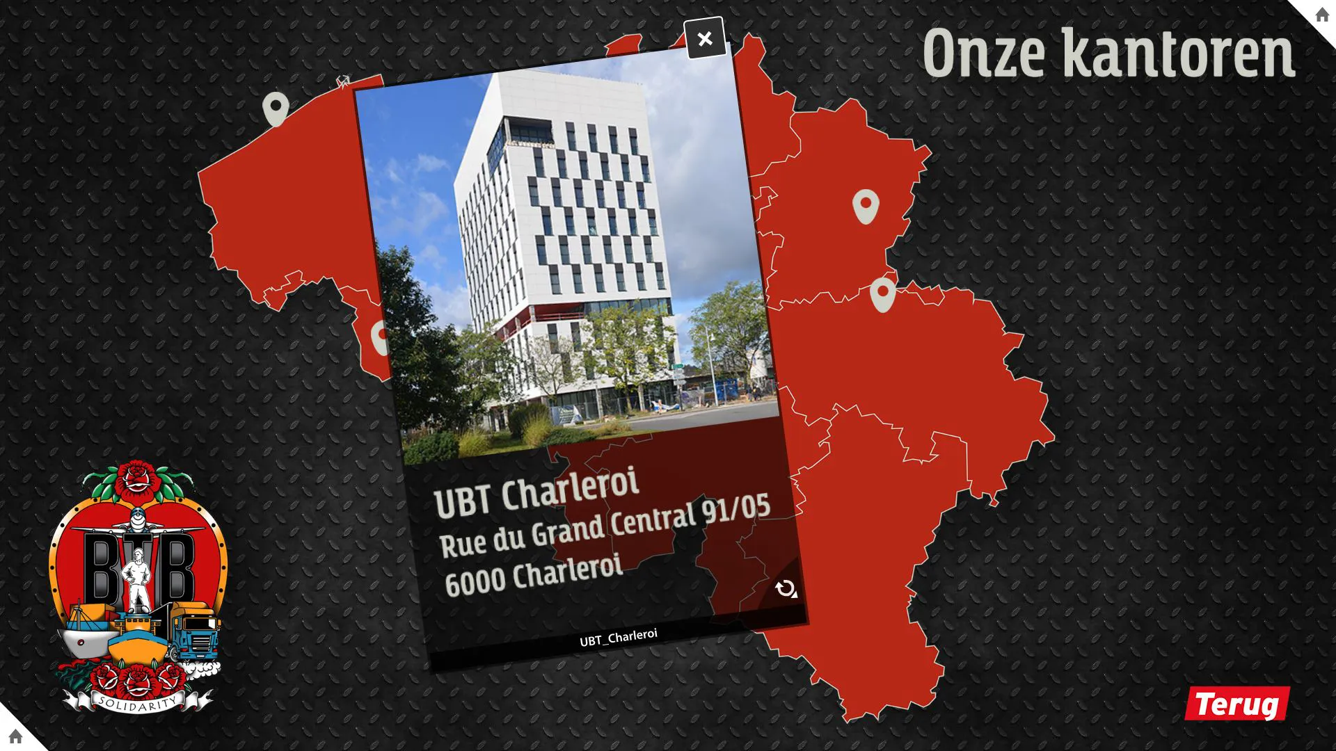 Omnitapps screenshots touch table Vermietung BTB ABVV 2024