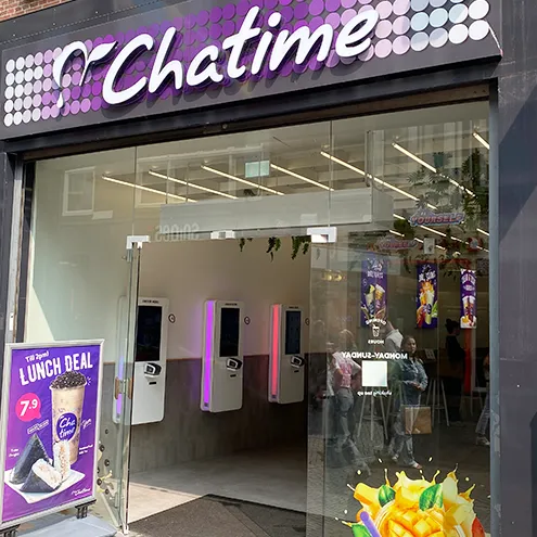 Schöne Wand-Selbstbedienungskioske bei Chatime Bubble Tea in Utrecht, Amsterdam und Haarlem