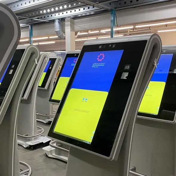 20 Self Service Units für Hamad Airport