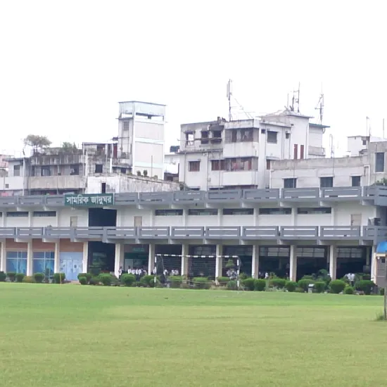  Bangladesch Militärmuseum gebrukt Omnitapps