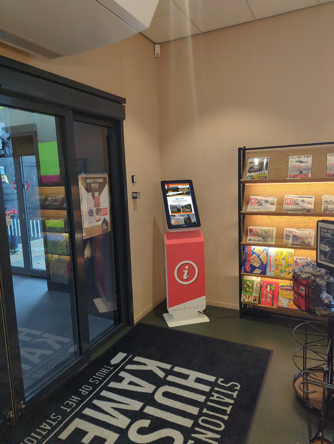 Kiosk Evolution 24" P 